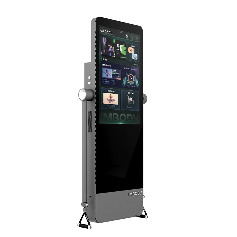 IMbody Power S Smart Home Gym