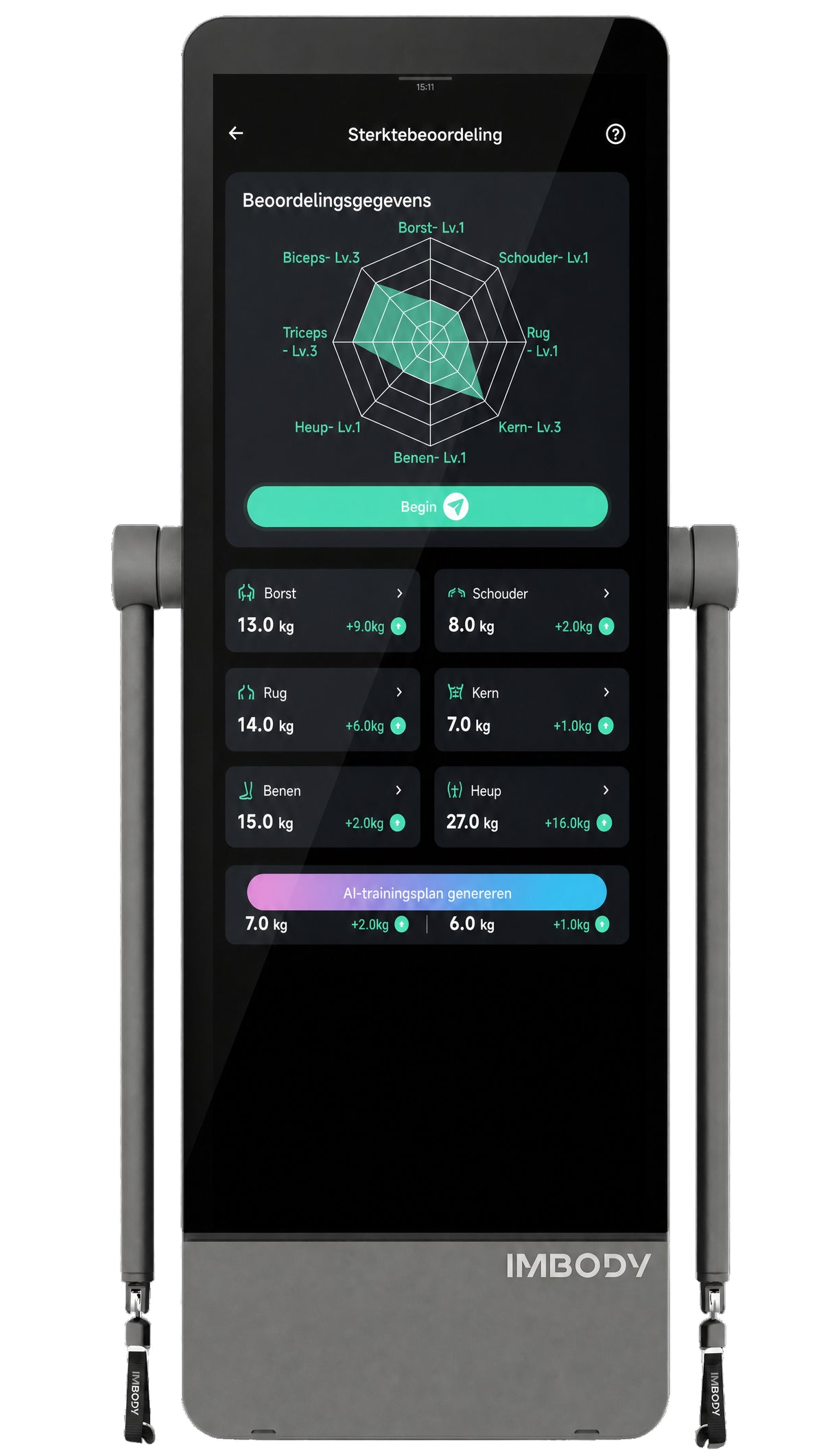 IMbody Power S Smart Home Gym