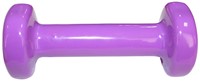 HMS Gietijzeren Dumbbell met Vinyl Coating - 0,75 kg-2