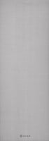Gaiam Yoga Mat - Sustained Grey - 5 mm