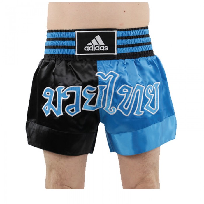 adidas Parma 16 short blauw/wit - Voetbal shop