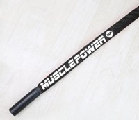 Muscle Power Battle Rope Deluxe - 12 m