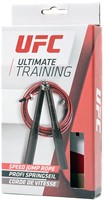 UFC Speed Rope Springtouw - 300 cm-2