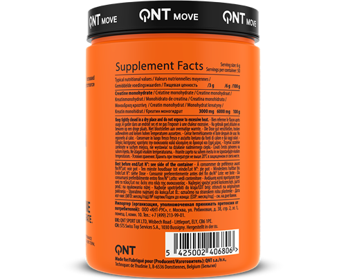 QNT Creatine Monohydrate - 300 gr-3