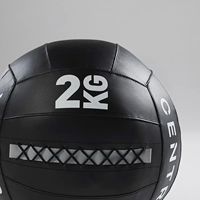 Centr x HYROX Wall Ball - 2 kg-2