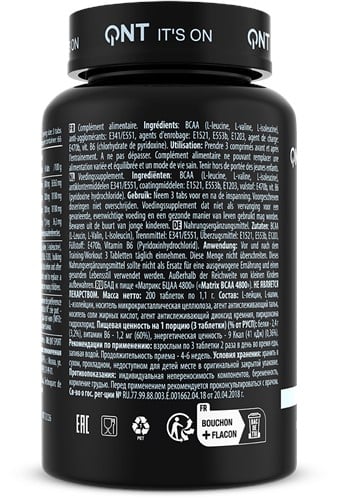QNT Matrix BCAA 4800 - 200 Tabletten-3