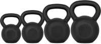 VirtuFit Kettlebell Set Gietijzer 10-12-16-20 kg