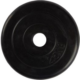 VirtuFit Rubberen Schijf 2,5 kg