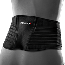 Zamst ZW-5 Rugbrace - Zwart