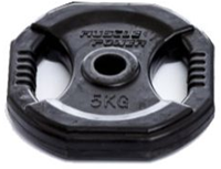 Muscle Power Aerobics Halterschijf - 30 mm - 5 kg - Zwart - Per stuk